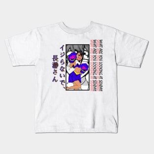 CAT GIRL NAGATORO FANART Kids T-Shirt